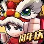 乱斗堂3