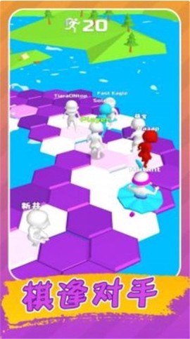 生存挑战赛截图1