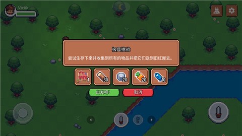 阳光之地[图4]