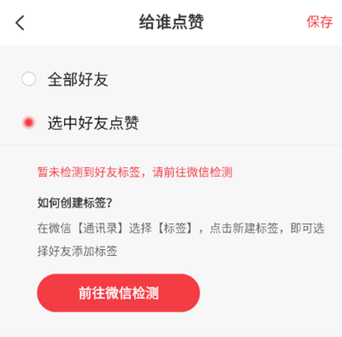 微粉管家[图1]