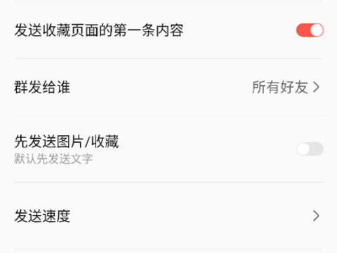 微粉管家[图4]