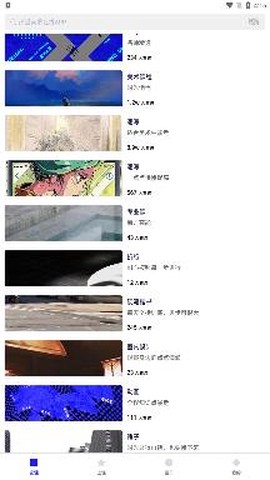 热弧美术在线[图2]