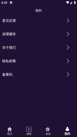 AE剪辑大师截图3