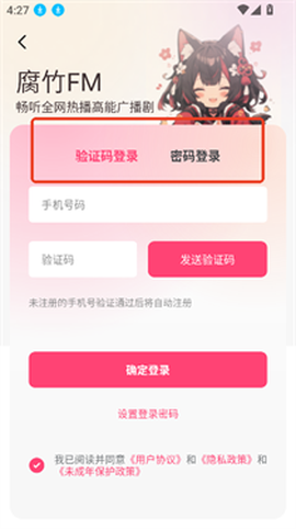 乐可[图3]