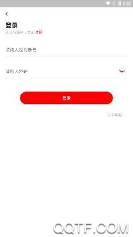 国考课堂[图3]