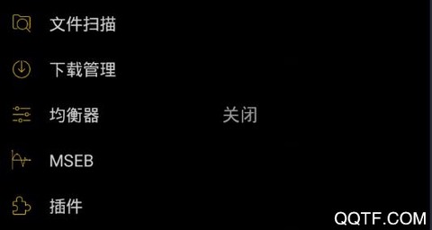 海贝音乐[图3]