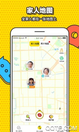 时光小屋[图5]
