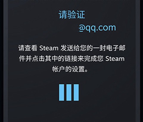 steam手机版[图6]