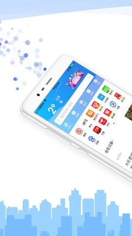 乐趣浏览器截图1
