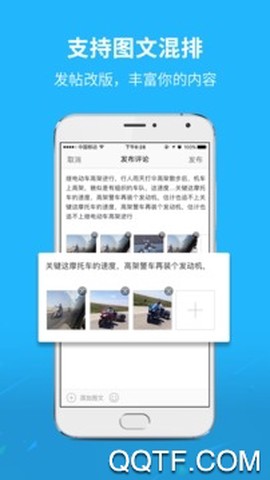 襄阳热线[图2]