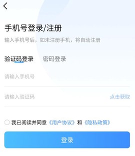 圆梦高考[图1]