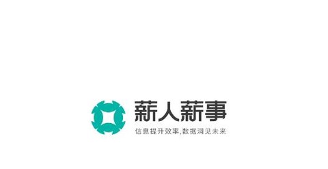 薪人薪事[图1]