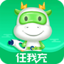 任我充