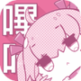 新闻阅读合集
