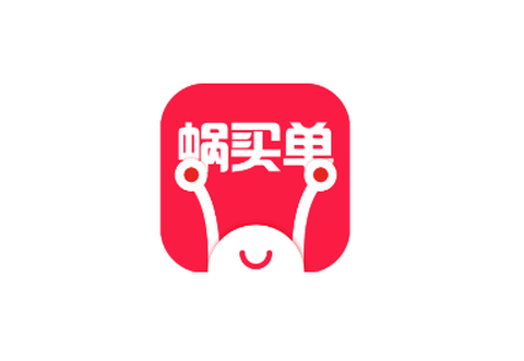 蜗买单[图1]
