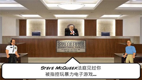 艰难时刻[图2]