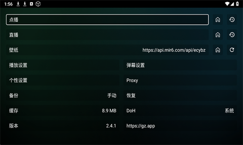 瓜子影视[图1]