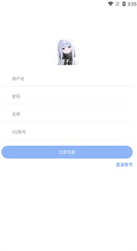 小G资源库[图5]