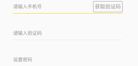 拉风手绘[图2]
