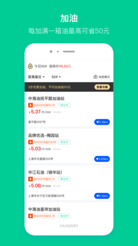 超能海豹截图1