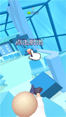 射击特工[图2]