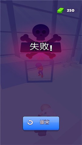 射击特工截图3