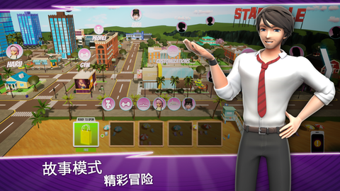 拳击宝贝截图2