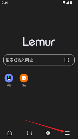 狐猴浏览器[图4]