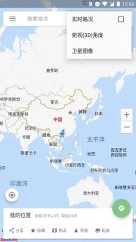 白马地图截图1