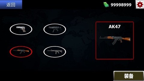 鹰眼射击战场[图1]