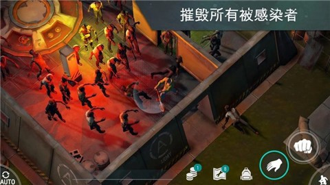 末日生存中文版[图1]