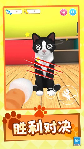 猫咪闹翻天截图3