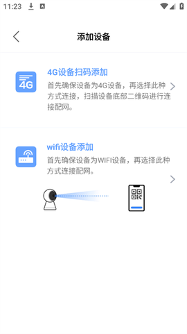 大谷云[图2]