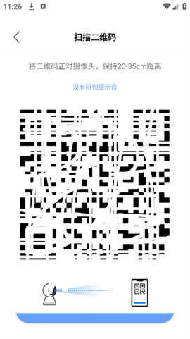 大谷云[图5]