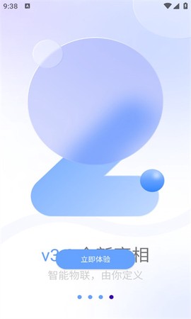 大谷云[图6]