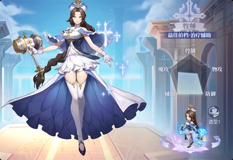 战鼓之翼[图1]