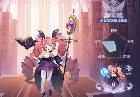 战鼓之翼[图3]