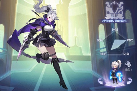 战鼓之翼[图5]