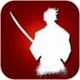 浪人：末代武士