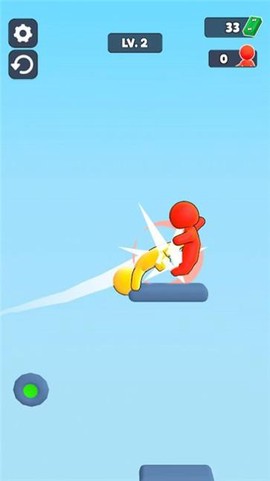记忆宫格截图1