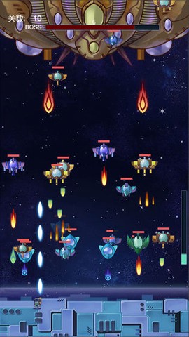 星球守护者截图1