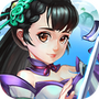 少年武侠传