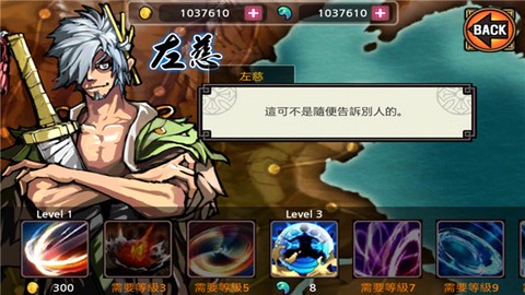 亡灵杀手[图1]