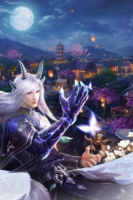 诛神黄昏截图2