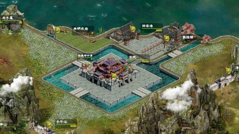 华夏宏图截图1
