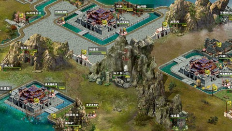华夏宏图截图2