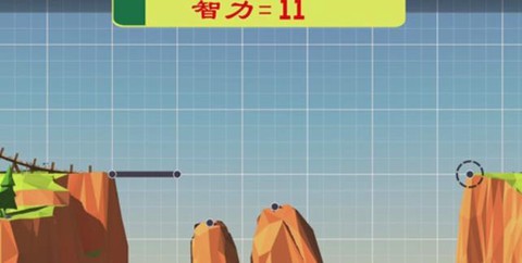 改造大师截图1