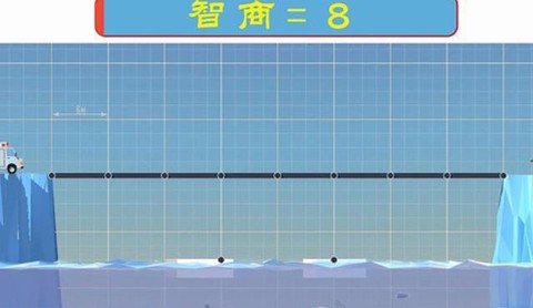 改造大师截图2