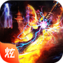 贪婪玩月