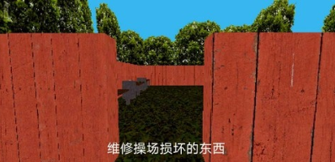 公园里的小孩[图1]